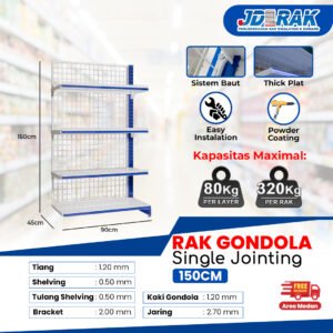 Rak Gondola Single Jointing 150CM